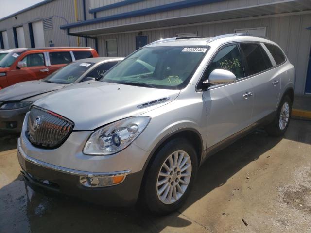 Photo 1 VIN: 5GAER23D59J119273 - BUICK ENCLAVE CX 