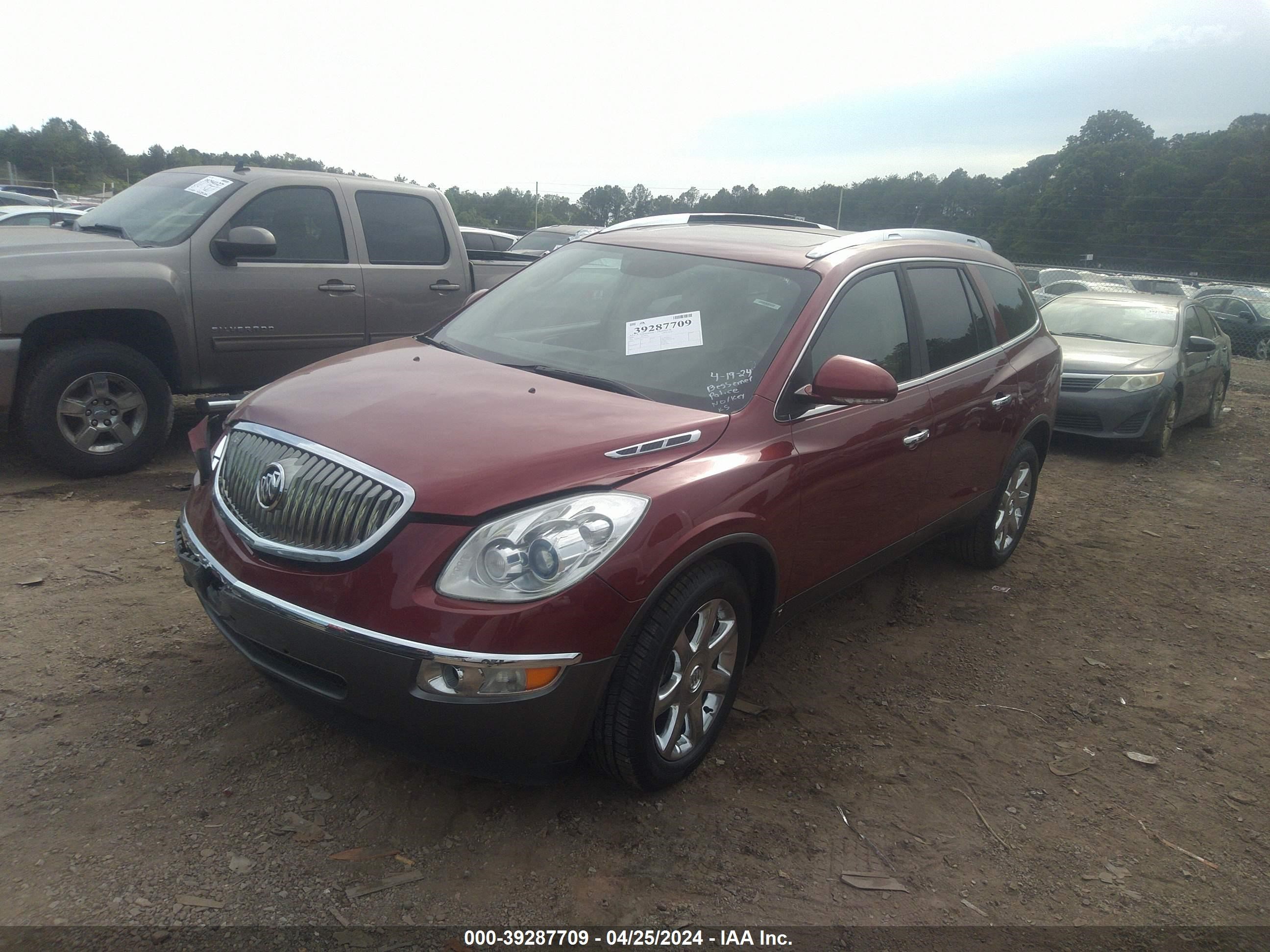 Photo 1 VIN: 5GAER23D59J168439 - BUICK ENCLAVE 