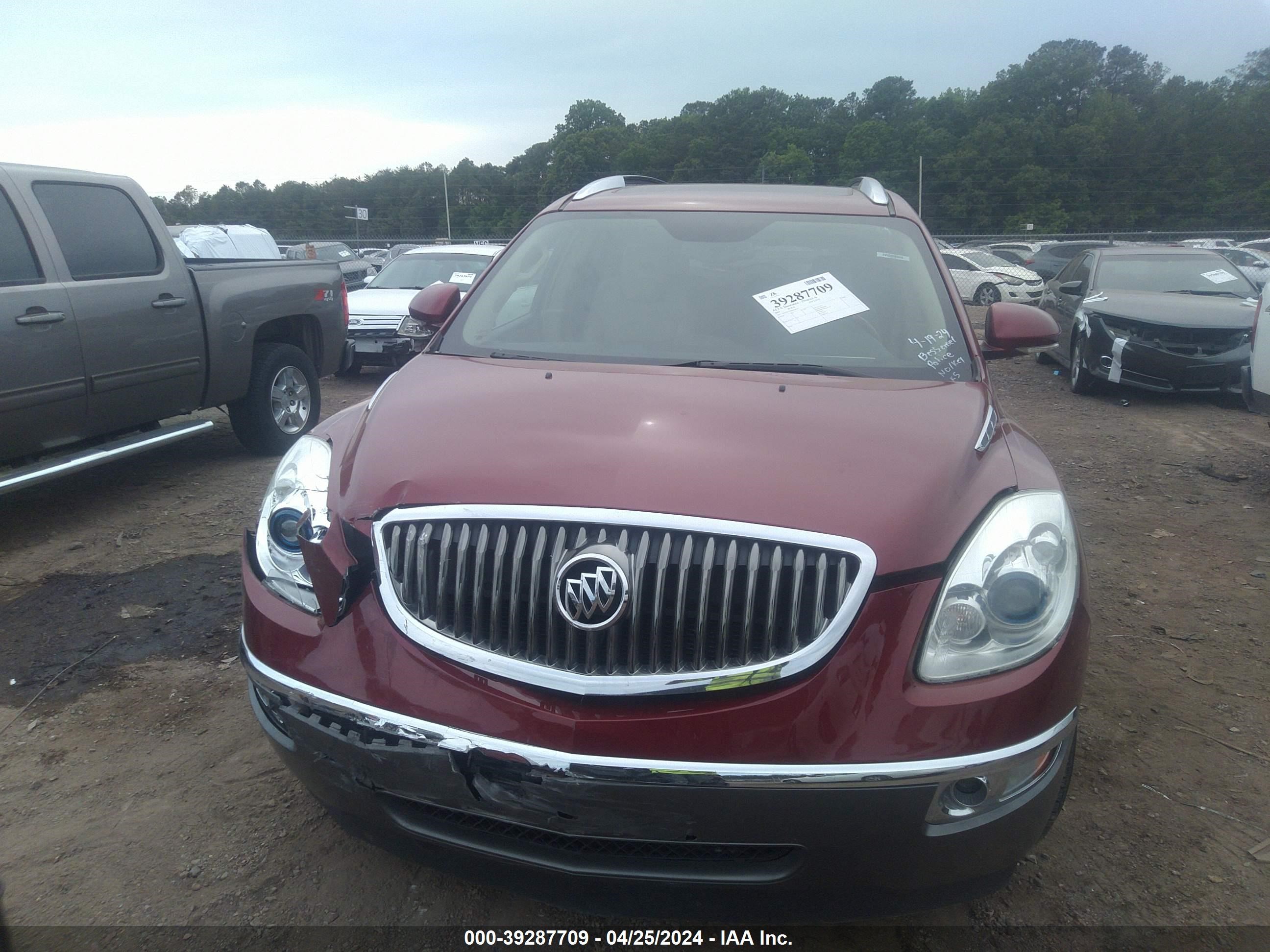 Photo 5 VIN: 5GAER23D59J168439 - BUICK ENCLAVE 