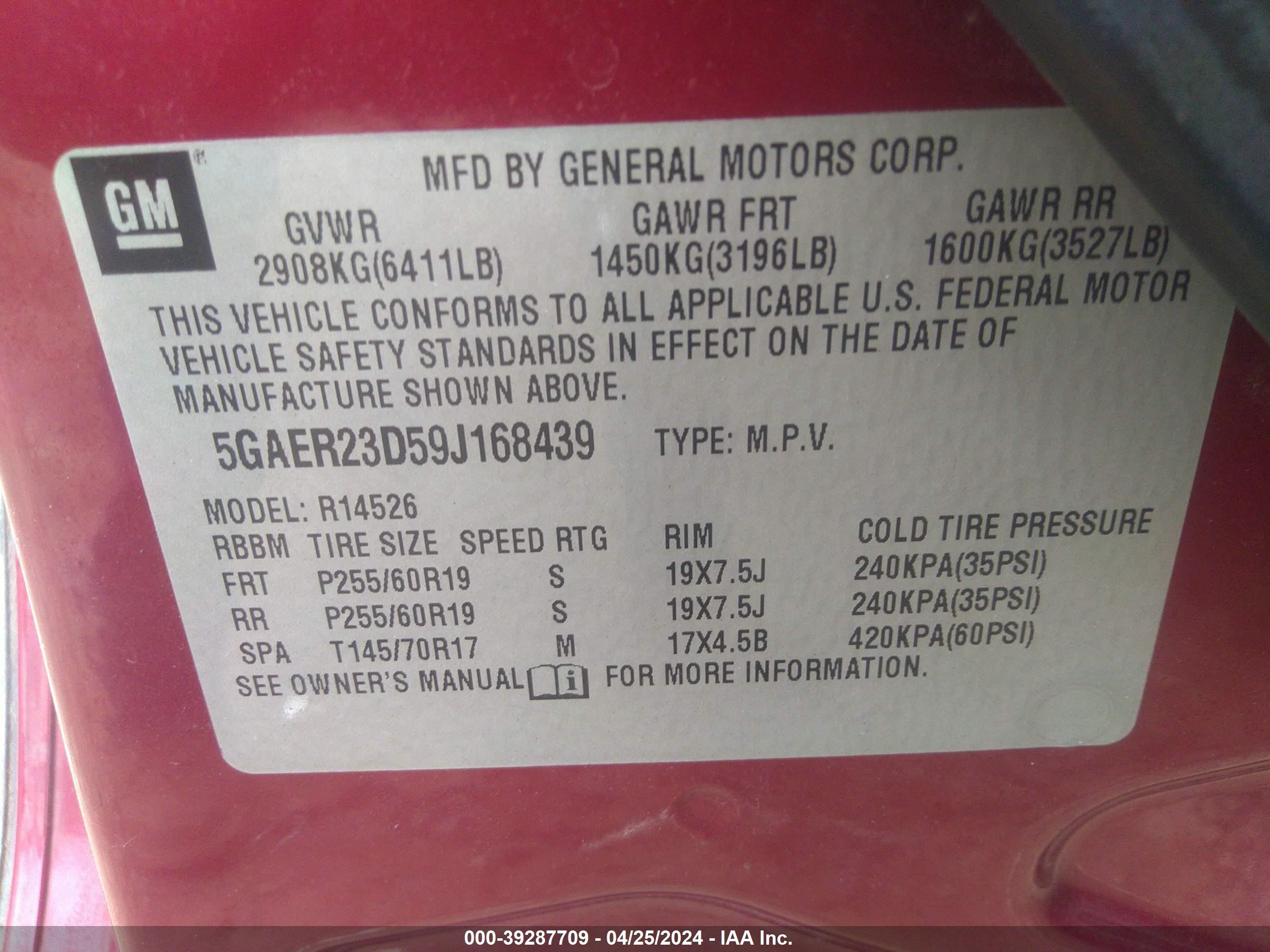 Photo 8 VIN: 5GAER23D59J168439 - BUICK ENCLAVE 