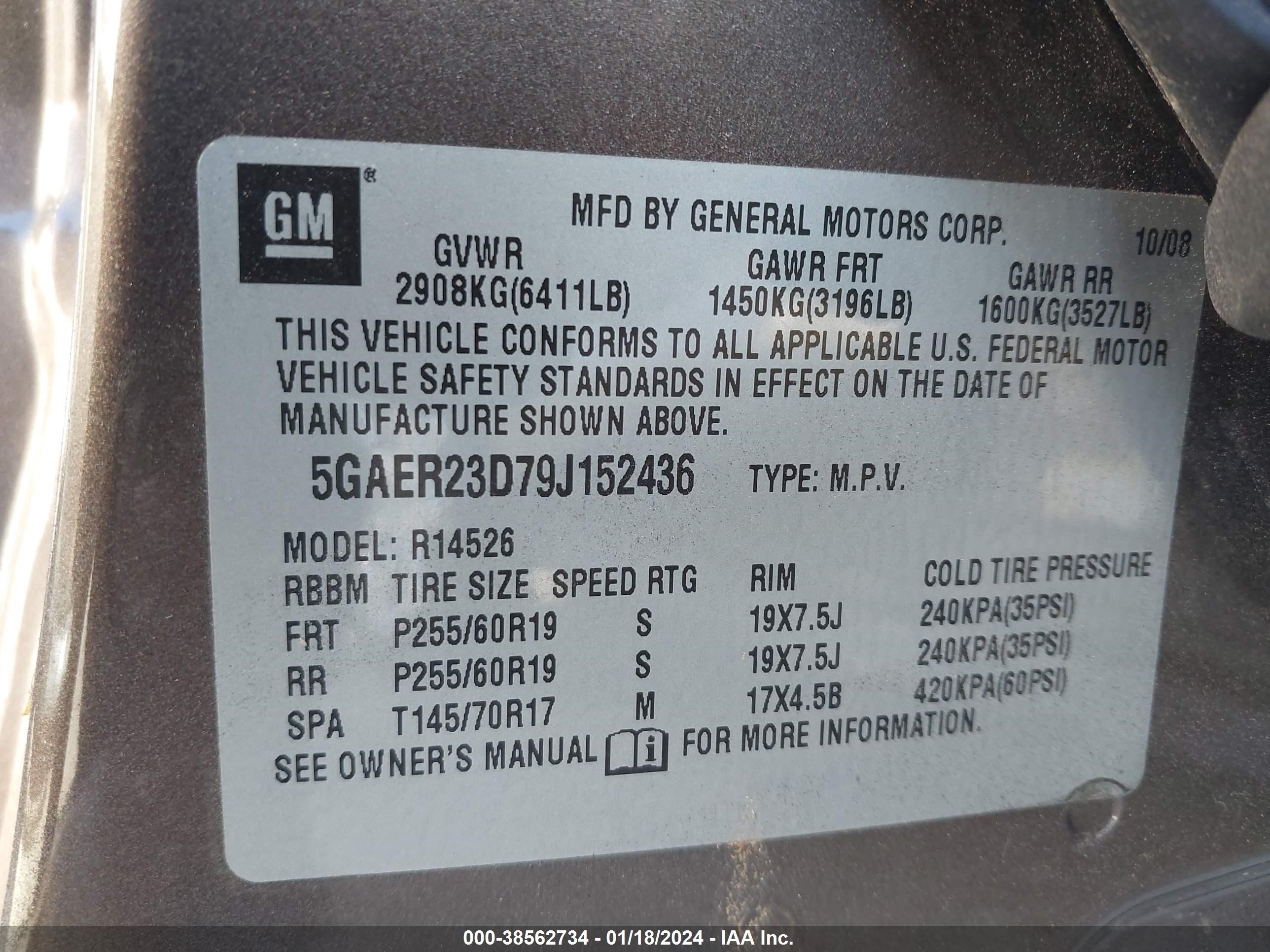 Photo 8 VIN: 5GAER23D79J152436 - BUICK ENCLAVE 