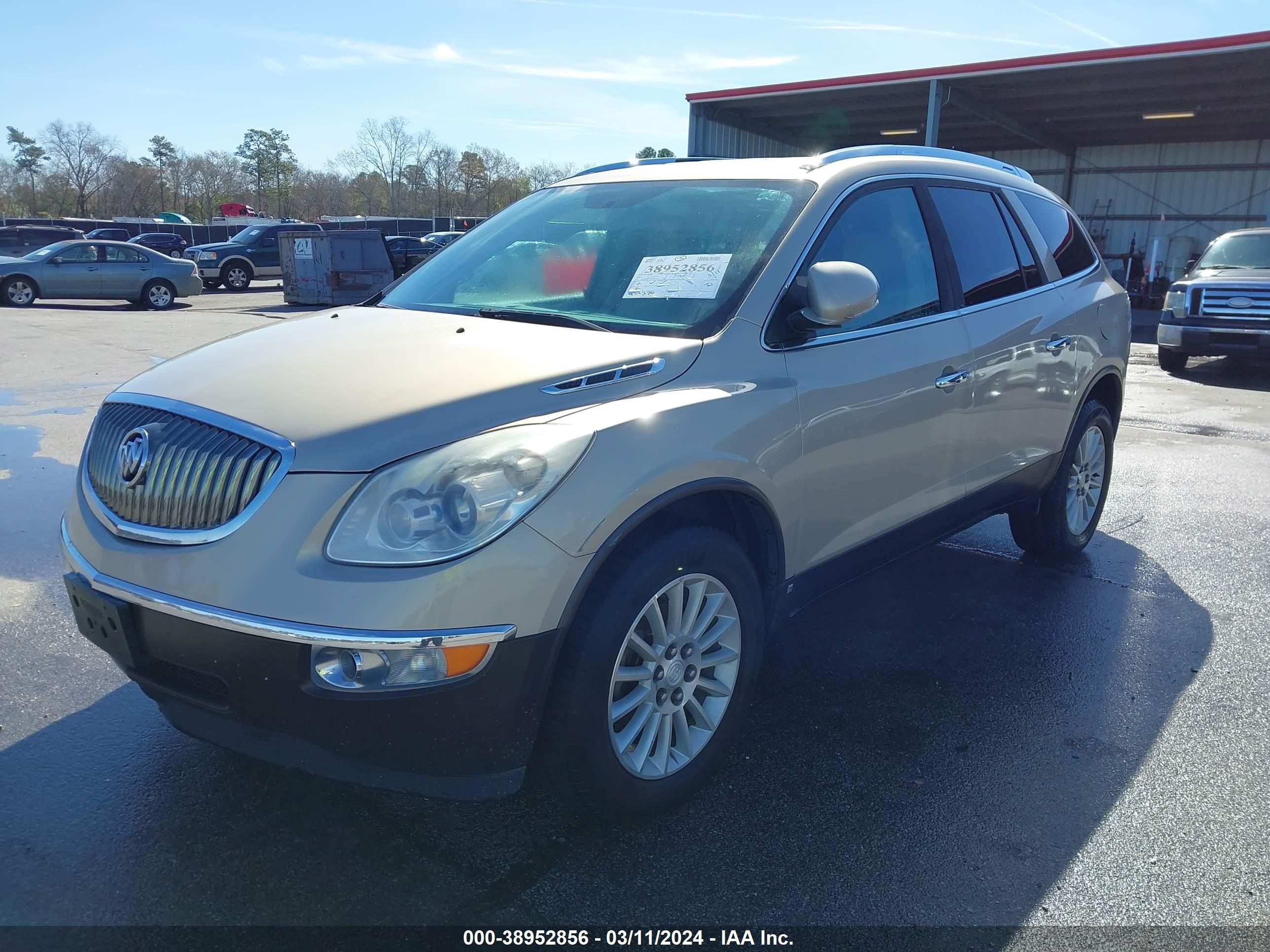 Photo 1 VIN: 5GAER23D79J191205 - BUICK ENCLAVE 