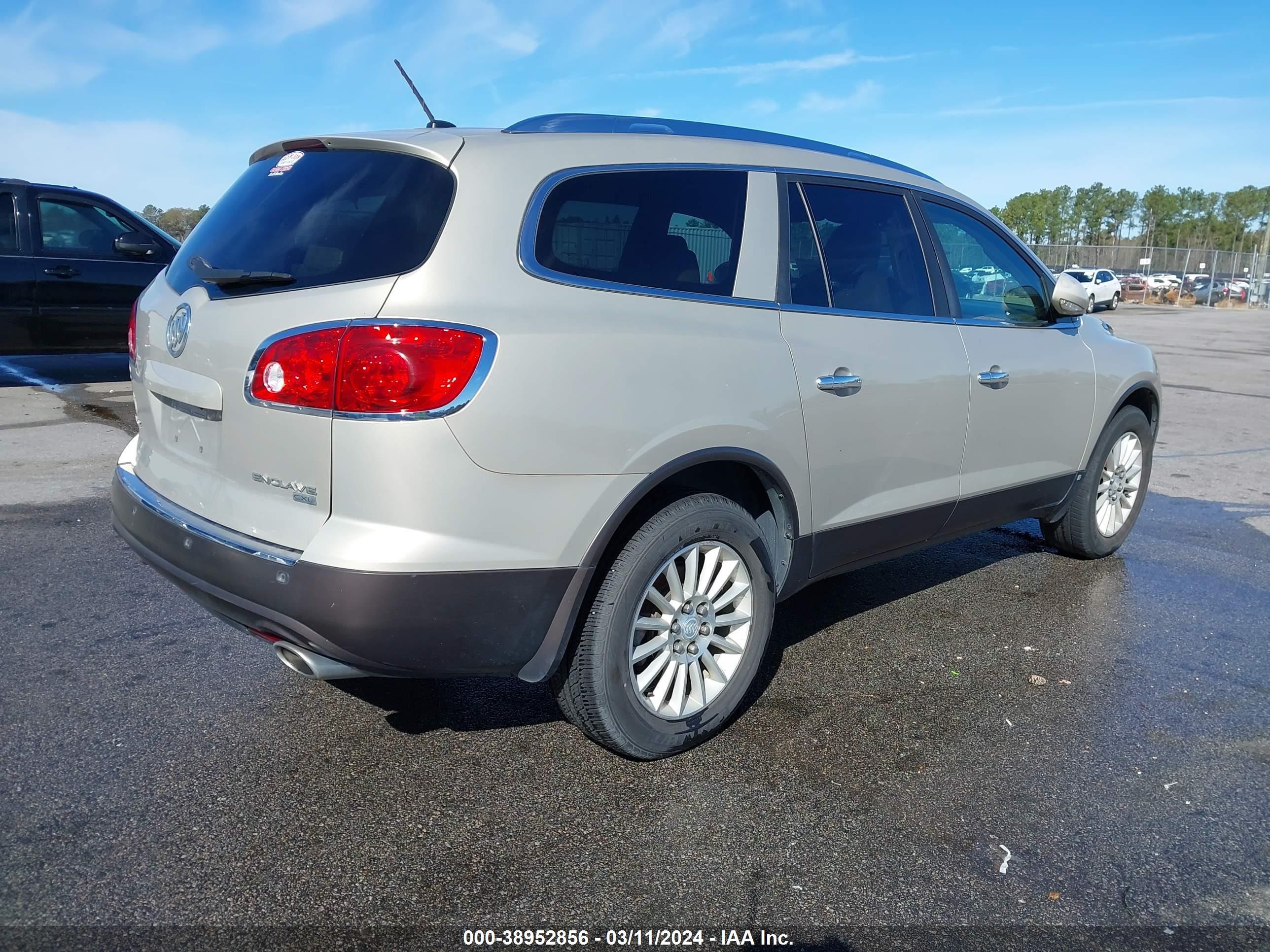 Photo 3 VIN: 5GAER23D79J191205 - BUICK ENCLAVE 