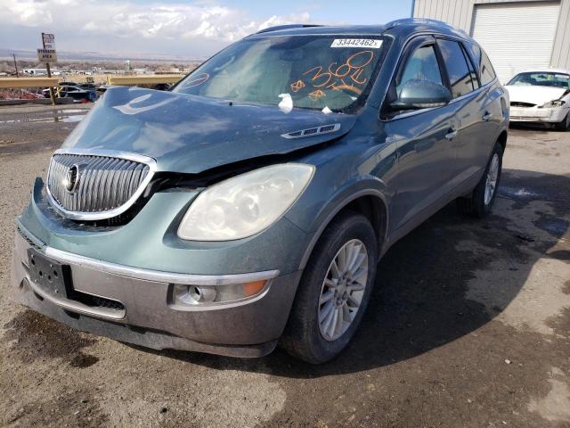 Photo 1 VIN: 5GAER23D89J206794 - BUICK ENCLAVE CX 