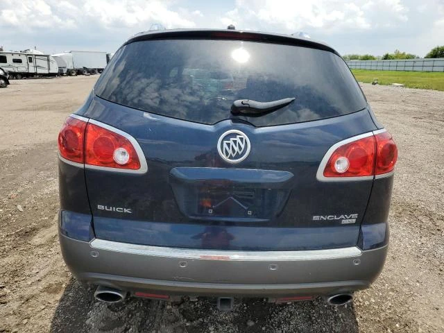 Photo 5 VIN: 5GAER23D99J178598 - BUICK ENCLAVE CX 