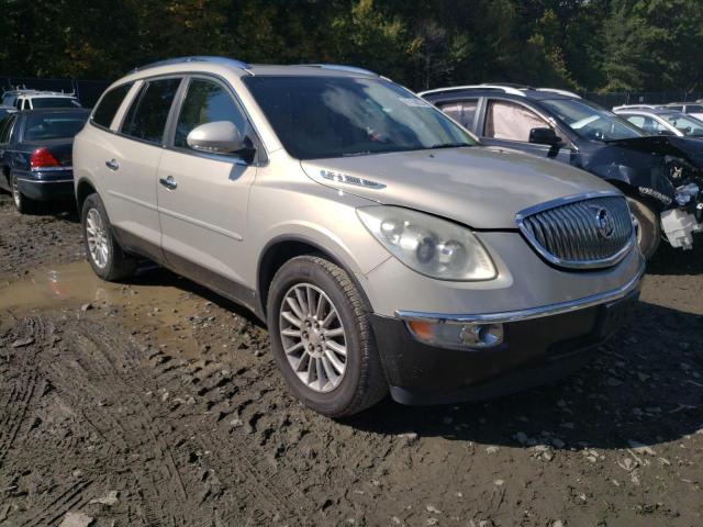 Photo 3 VIN: 5GAER23D99J186538 - BUICK ENCLAVE 