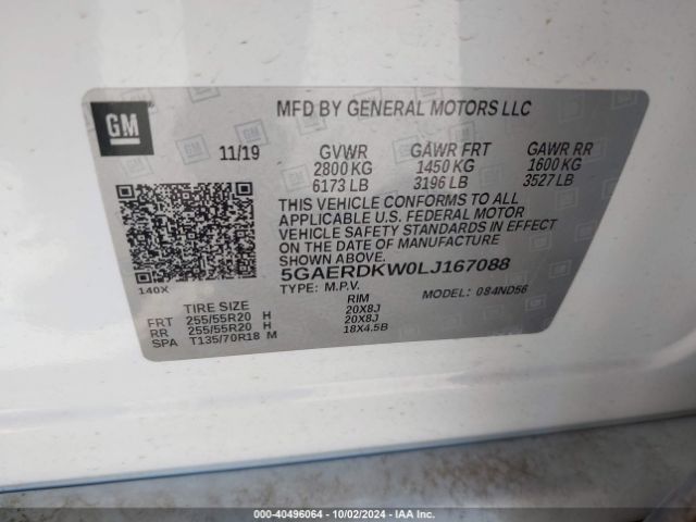 Photo 8 VIN: 5GAERDKW0LJ167088 - BUICK ENCLAVE 