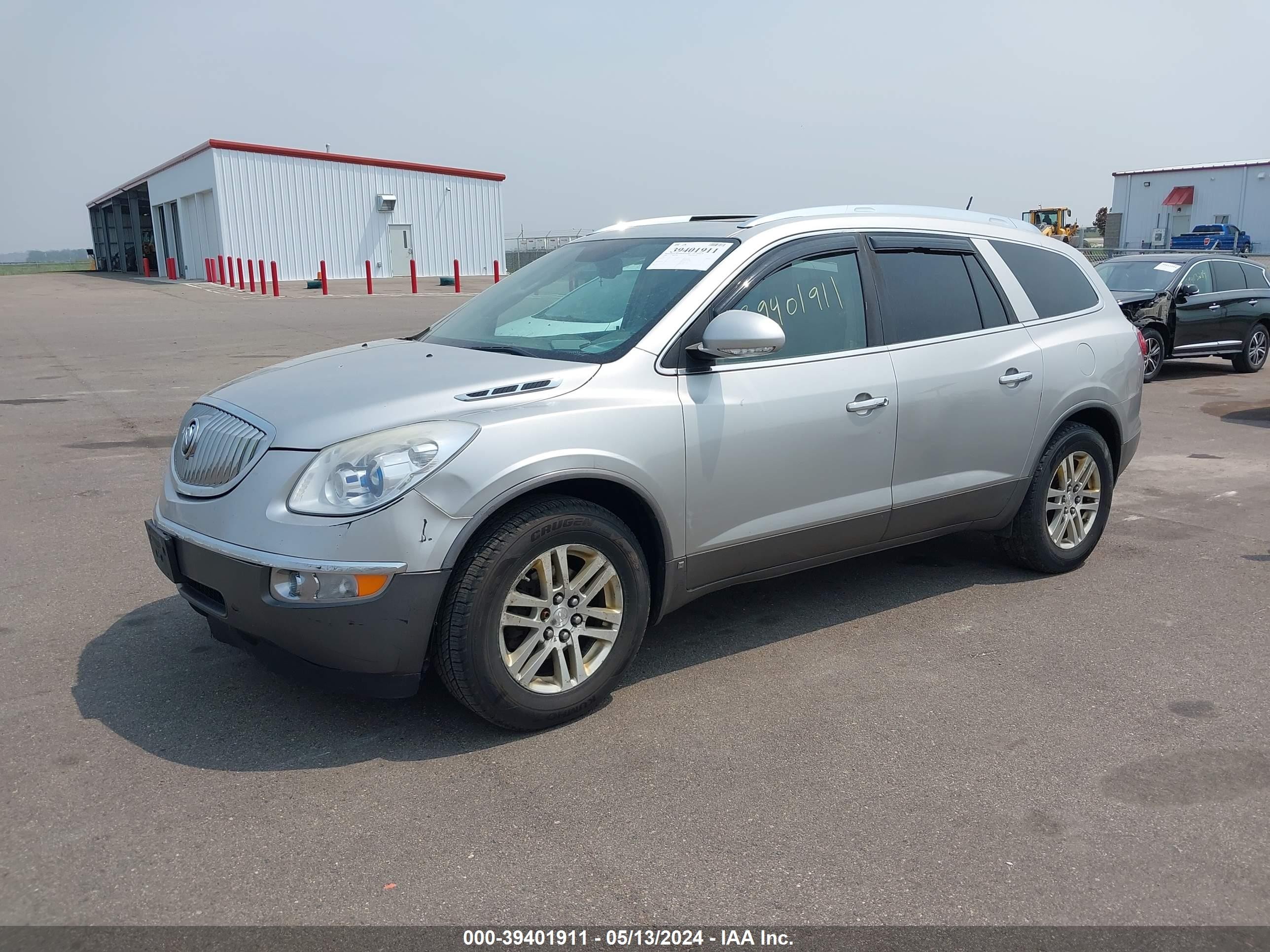 Photo 1 VIN: 5GAEV137X8J147889 - BUICK ENCLAVE 