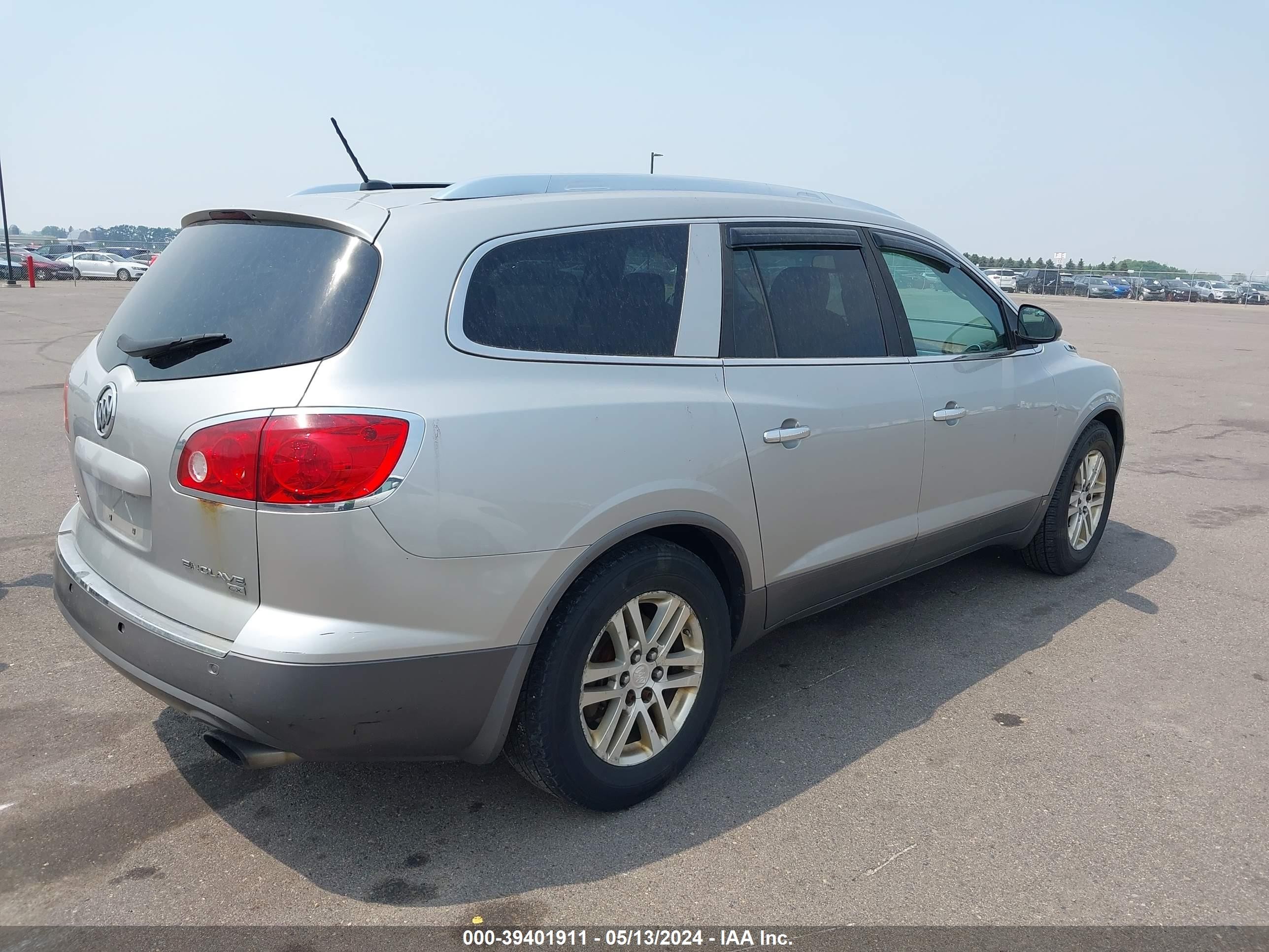 Photo 3 VIN: 5GAEV137X8J147889 - BUICK ENCLAVE 