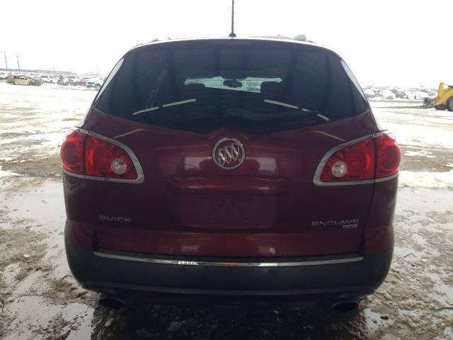 Photo 5 VIN: 5GAEV23708J159541 - BUICK ENCLAVE 