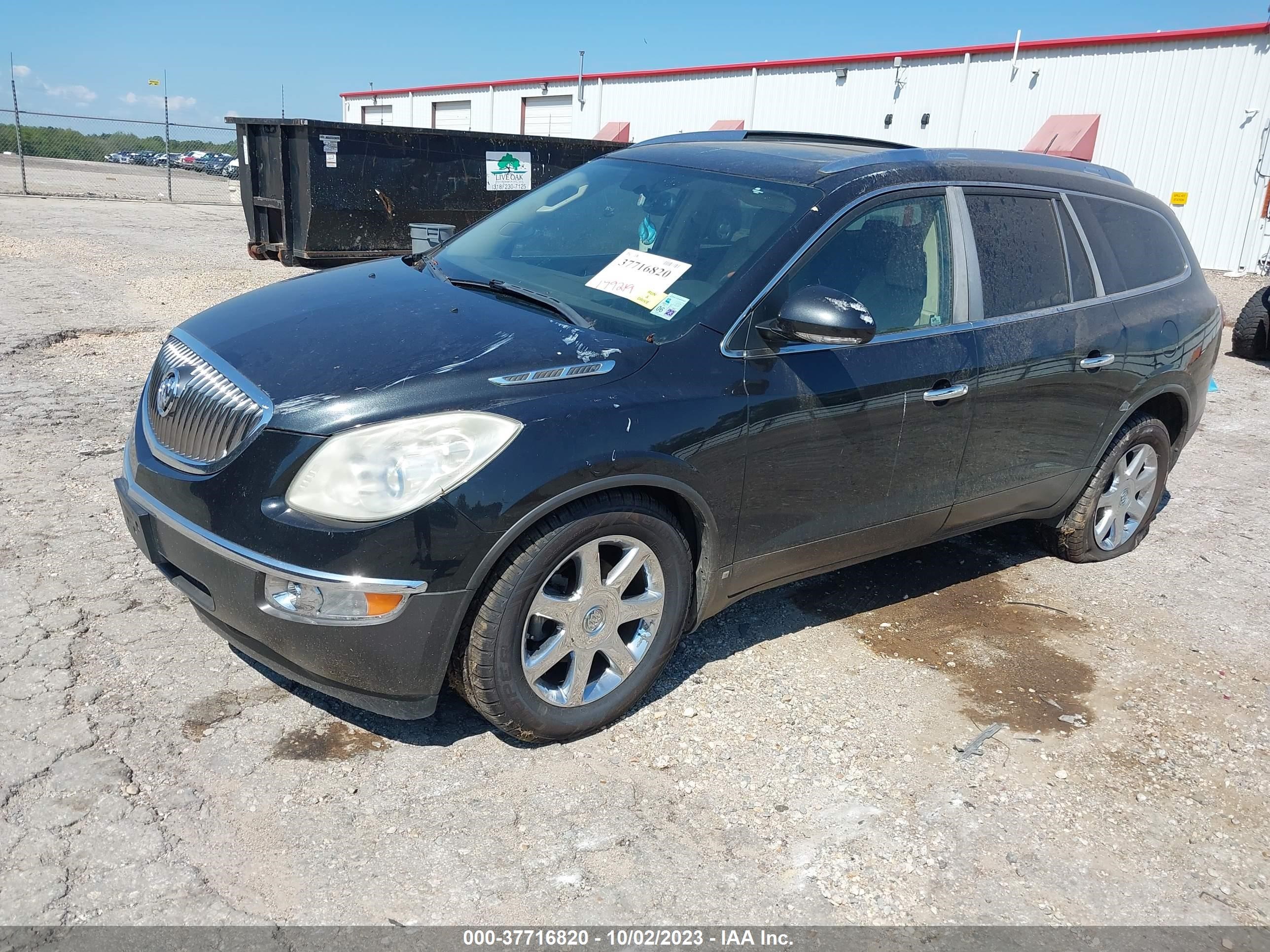 Photo 1 VIN: 5GAEV23708J217597 - BUICK ENCLAVE 