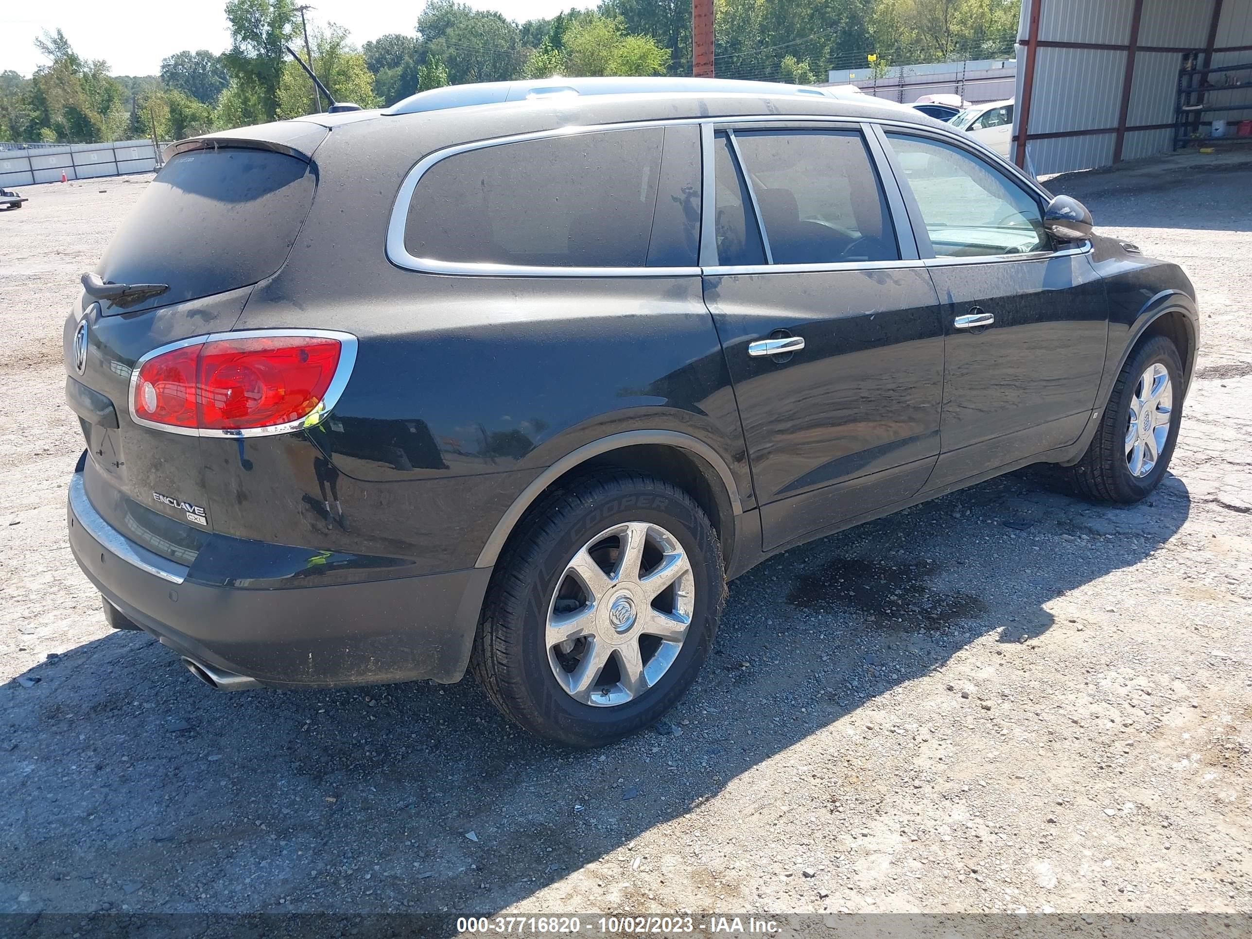 Photo 3 VIN: 5GAEV23708J217597 - BUICK ENCLAVE 