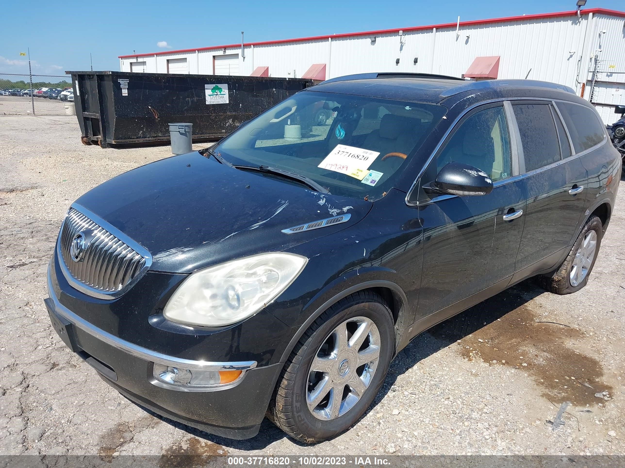 Photo 5 VIN: 5GAEV23708J217597 - BUICK ENCLAVE 