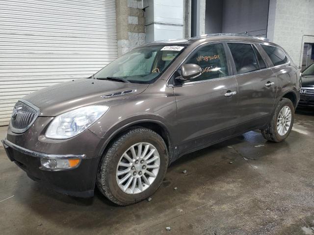 Photo 0 VIN: 5GAEV23708J256464 - BUICK ENCLAVE 