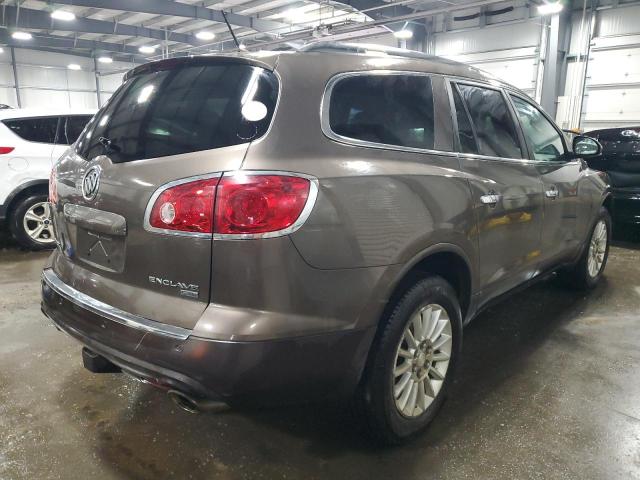 Photo 2 VIN: 5GAEV23708J256464 - BUICK ENCLAVE 