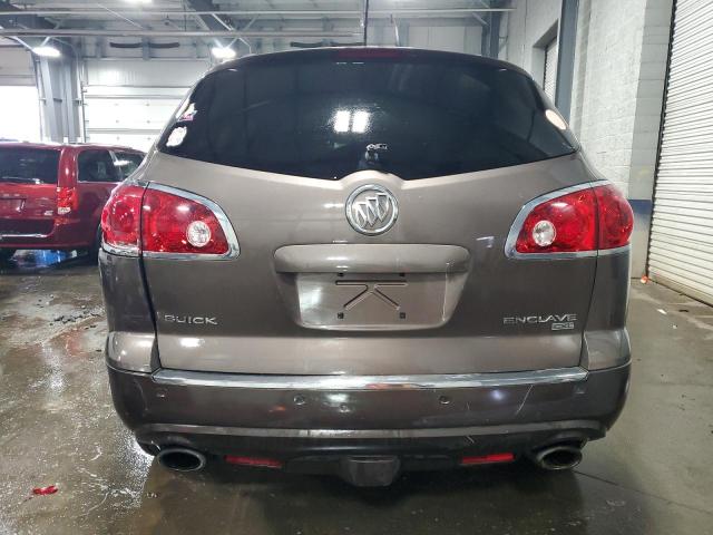 Photo 5 VIN: 5GAEV23708J256464 - BUICK ENCLAVE 