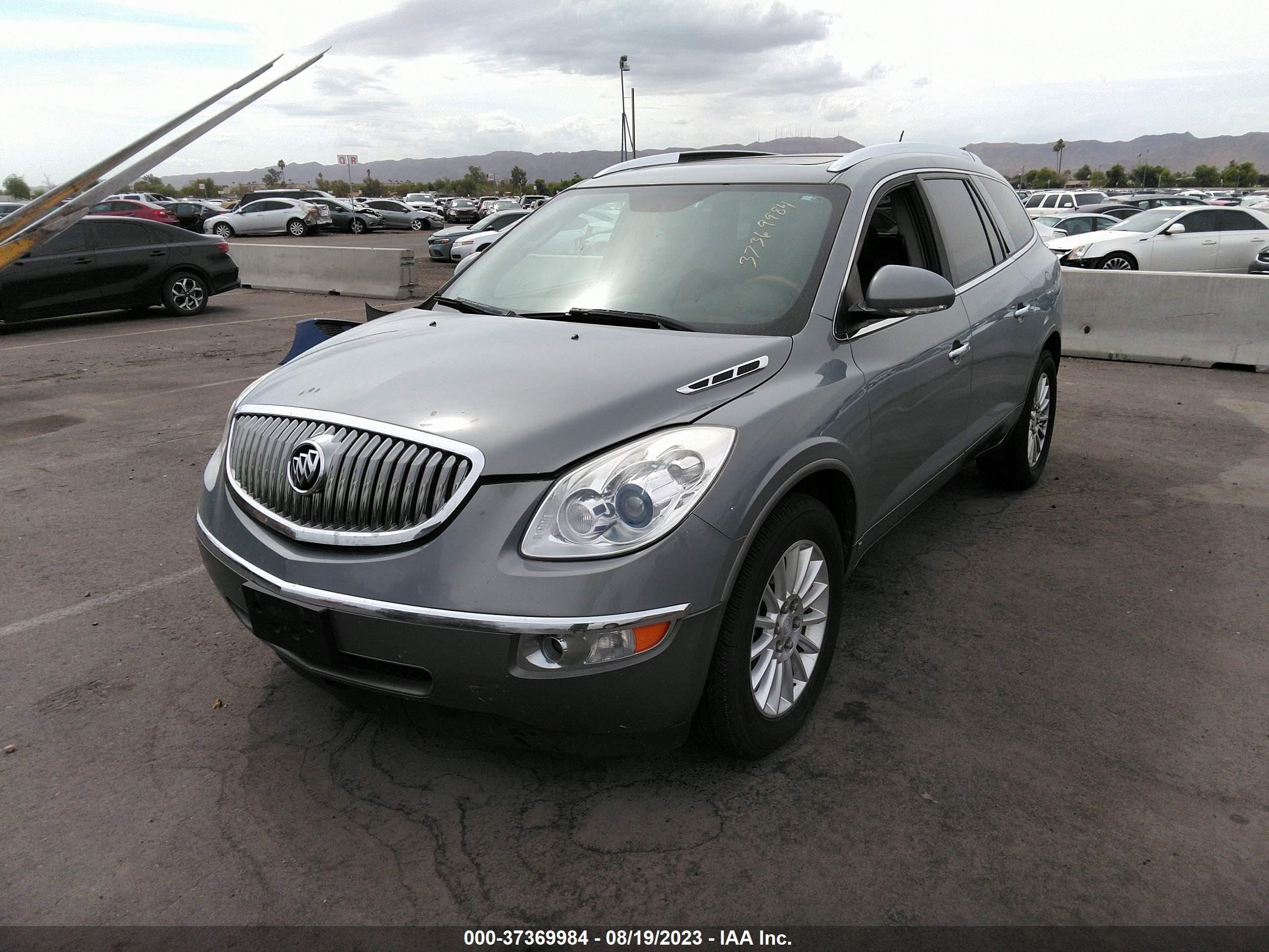 Photo 1 VIN: 5GAEV23718J151433 - BUICK ENCLAVE 