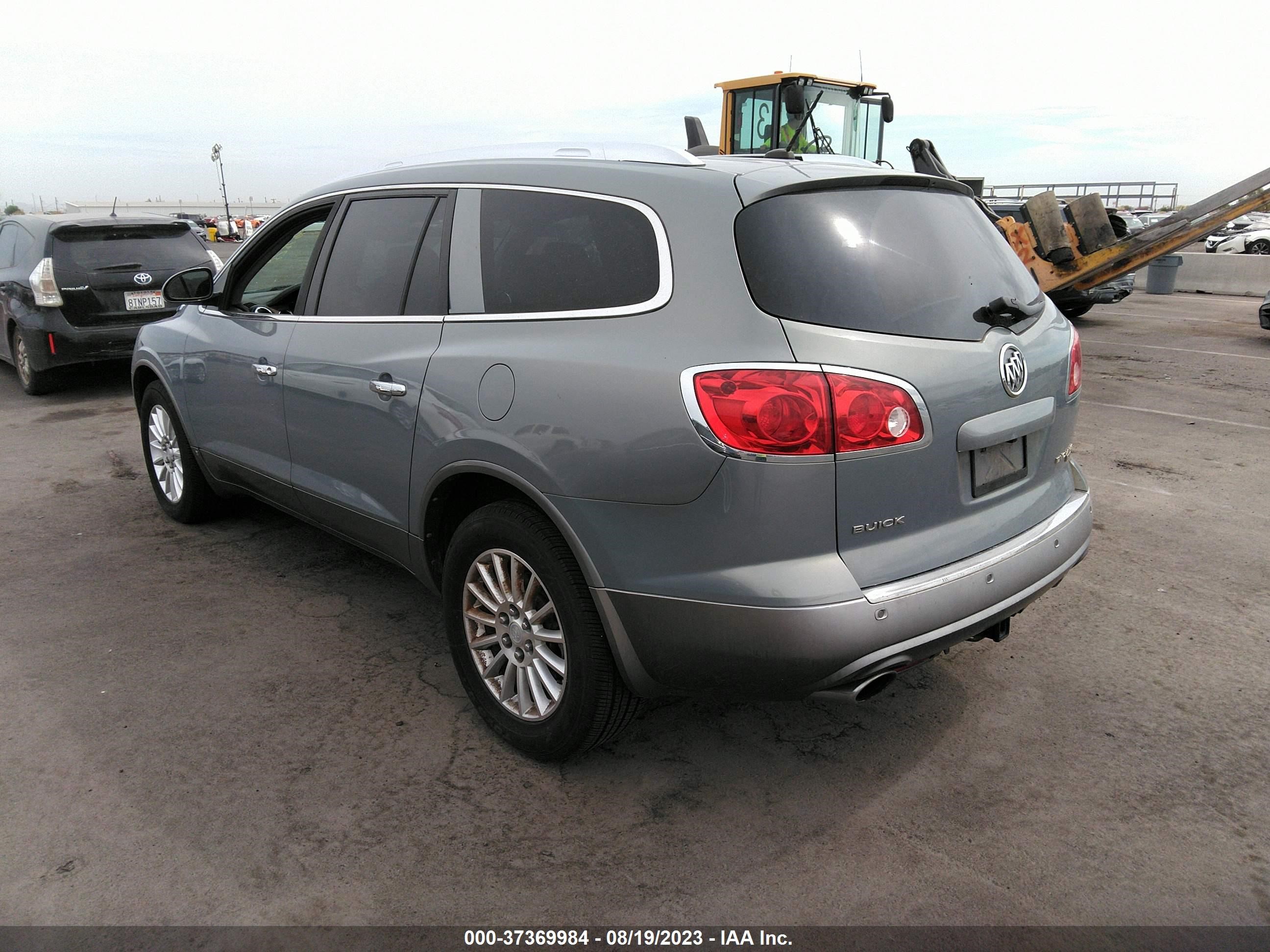 Photo 2 VIN: 5GAEV23718J151433 - BUICK ENCLAVE 