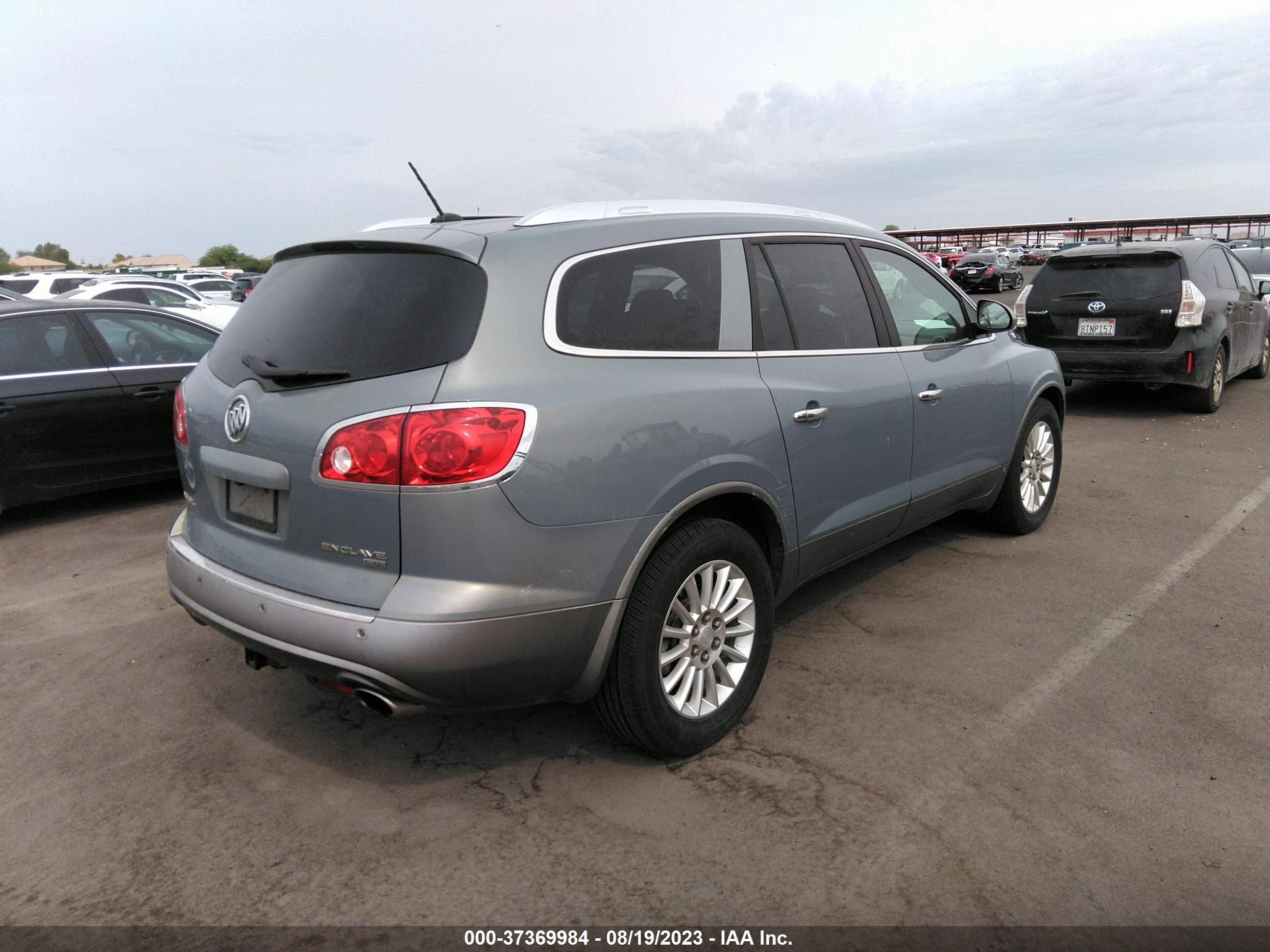 Photo 3 VIN: 5GAEV23718J151433 - BUICK ENCLAVE 