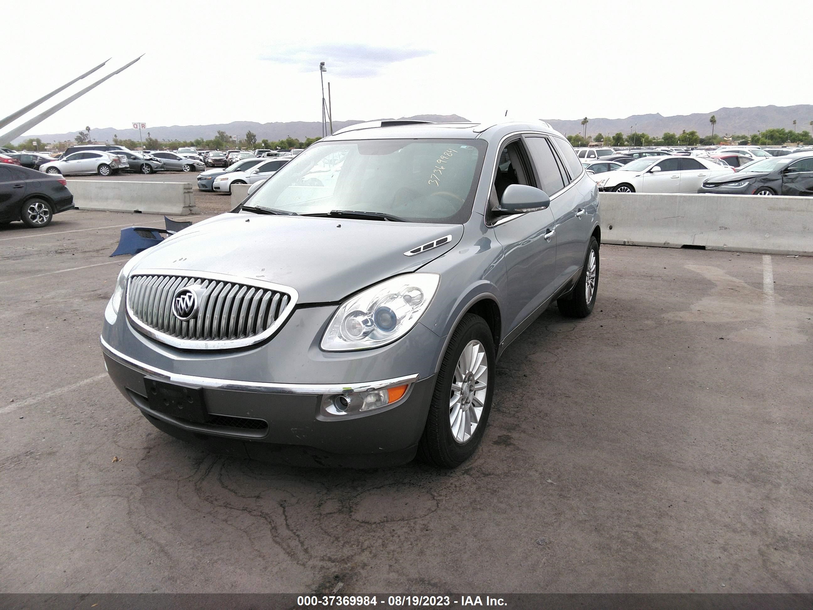 Photo 5 VIN: 5GAEV23718J151433 - BUICK ENCLAVE 