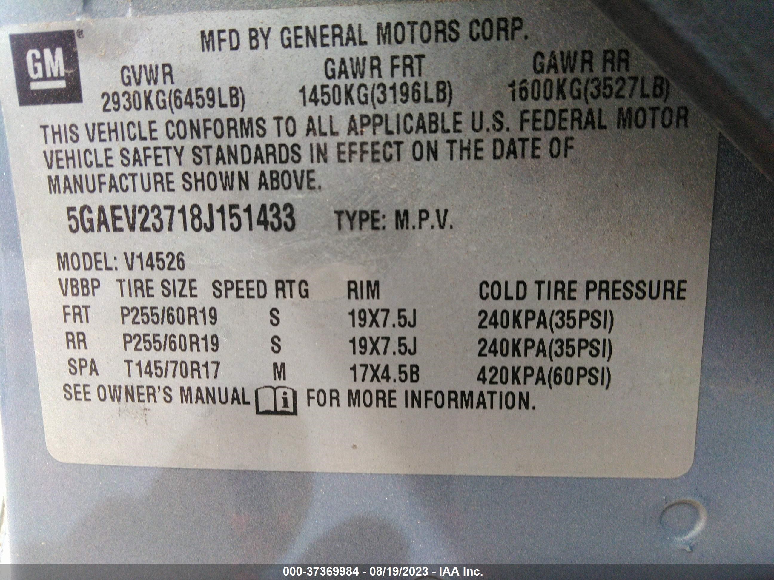 Photo 8 VIN: 5GAEV23718J151433 - BUICK ENCLAVE 