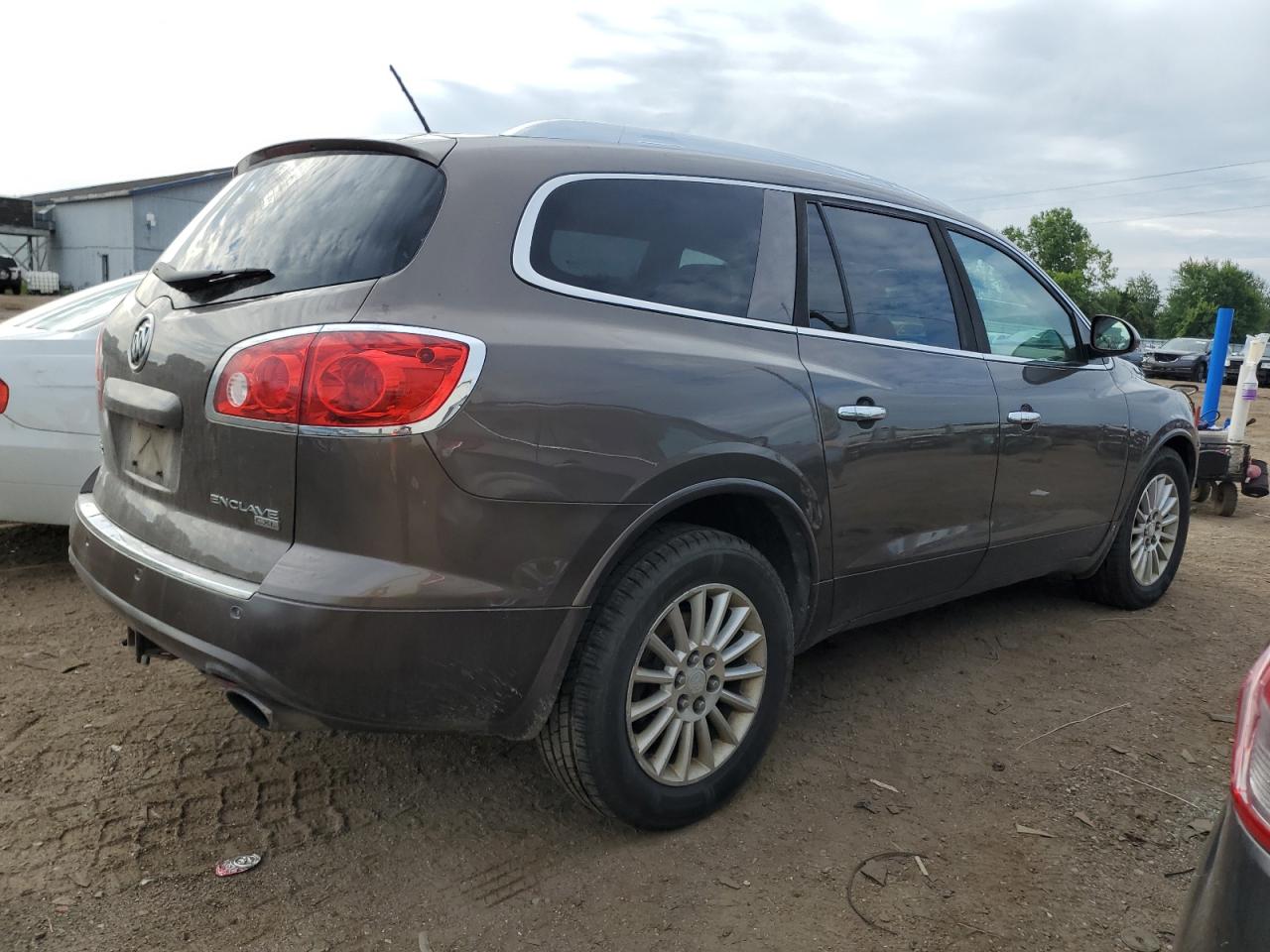 Photo 2 VIN: 5GAEV23718J281552 - BUICK ENCLAVE 