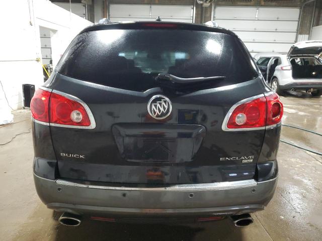 Photo 5 VIN: 5GAEV23728J159749 - BUICK ENCLAVE 