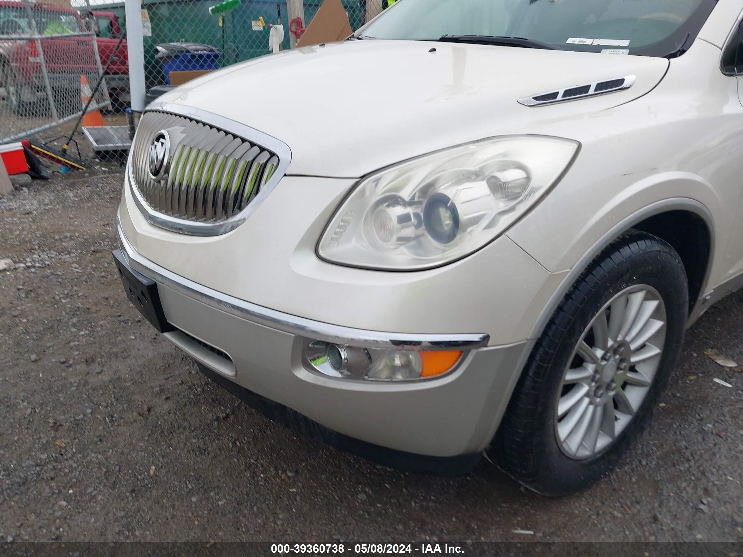 Photo 5 VIN: 5GAEV23728J204219 - BUICK ENCLAVE 