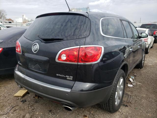 Photo 3 VIN: 5GAEV23728J262346 - BUICK ENCLAVE CX 