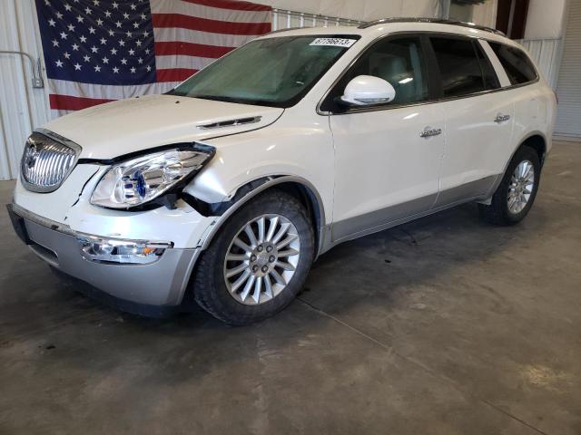 Photo 0 VIN: 5GAEV23728J290793 - BUICK ENCLAVE CX 