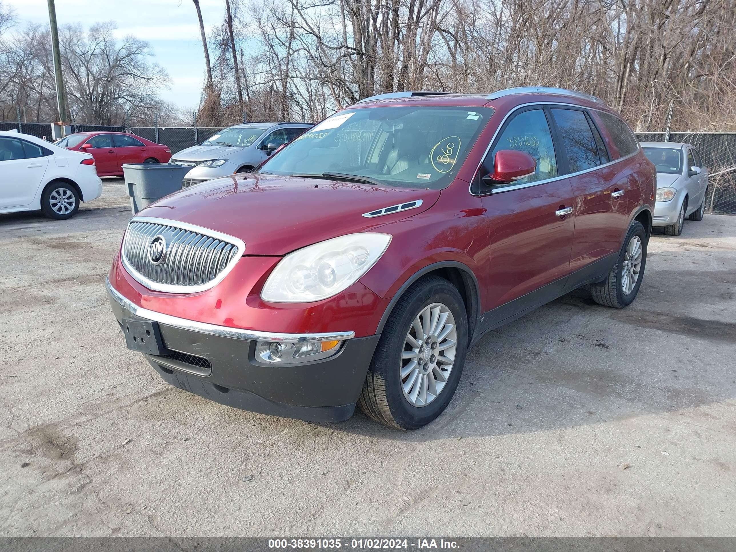 Photo 1 VIN: 5GAEV23748J104879 - BUICK ENCLAVE 