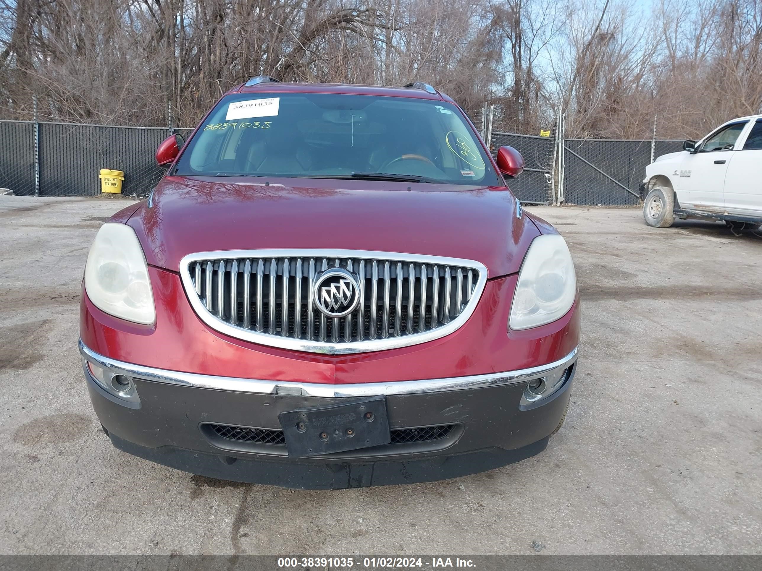 Photo 5 VIN: 5GAEV23748J104879 - BUICK ENCLAVE 