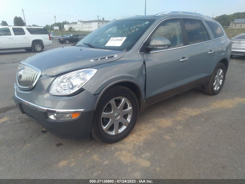 Photo 1 VIN: 5GAEV23748J121519 - BUICK ENCLAVE 