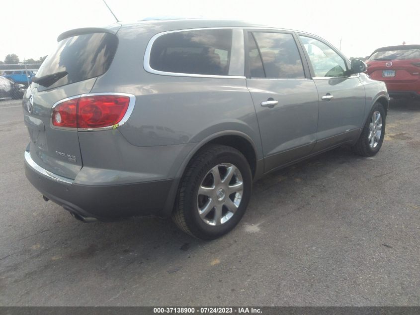 Photo 3 VIN: 5GAEV23748J121519 - BUICK ENCLAVE 