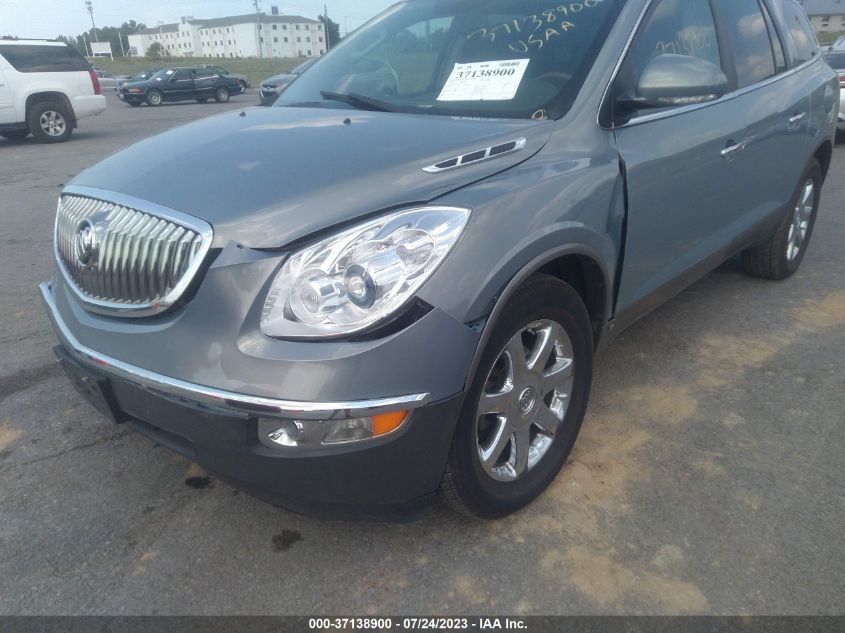 Photo 5 VIN: 5GAEV23748J121519 - BUICK ENCLAVE 