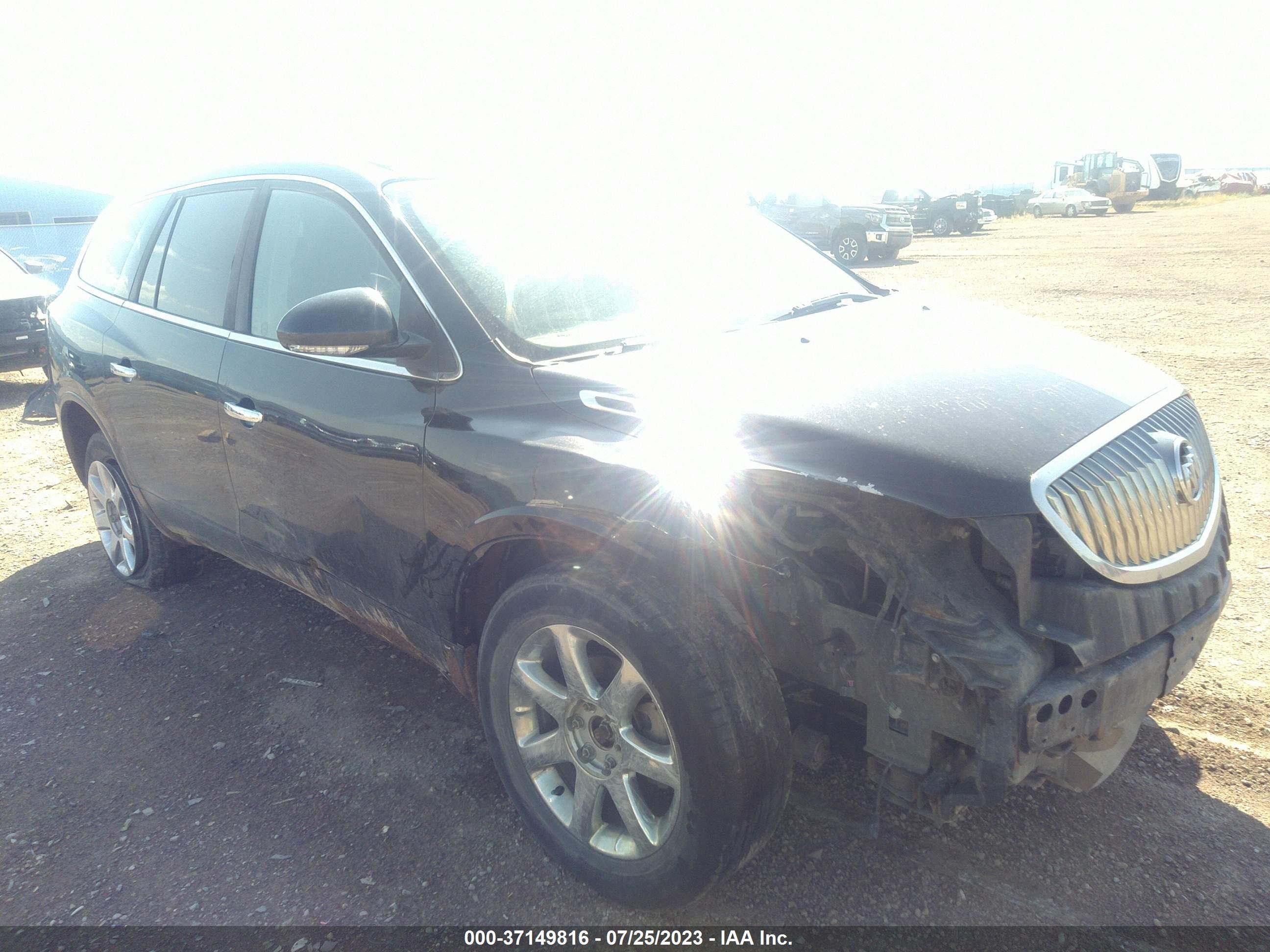 Photo 0 VIN: 5GAEV23748J294764 - BUICK ENCLAVE 