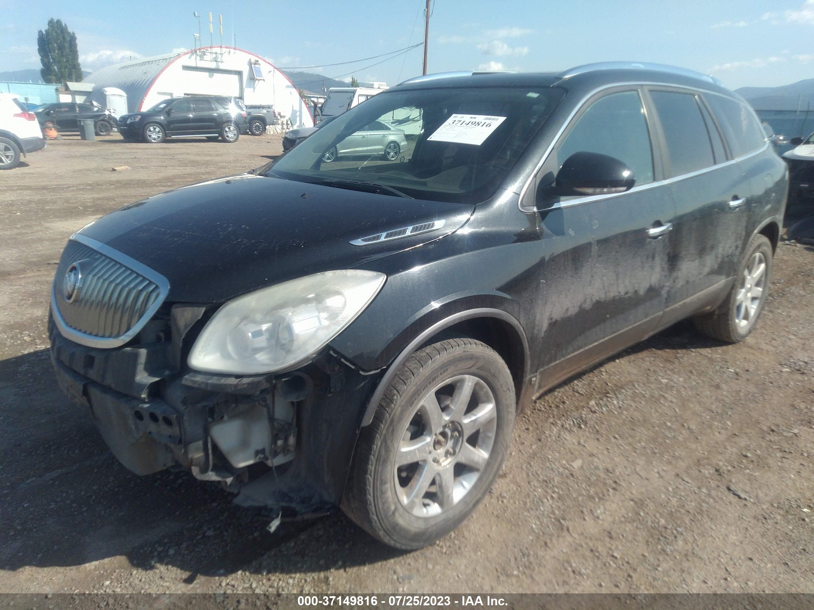 Photo 1 VIN: 5GAEV23748J294764 - BUICK ENCLAVE 