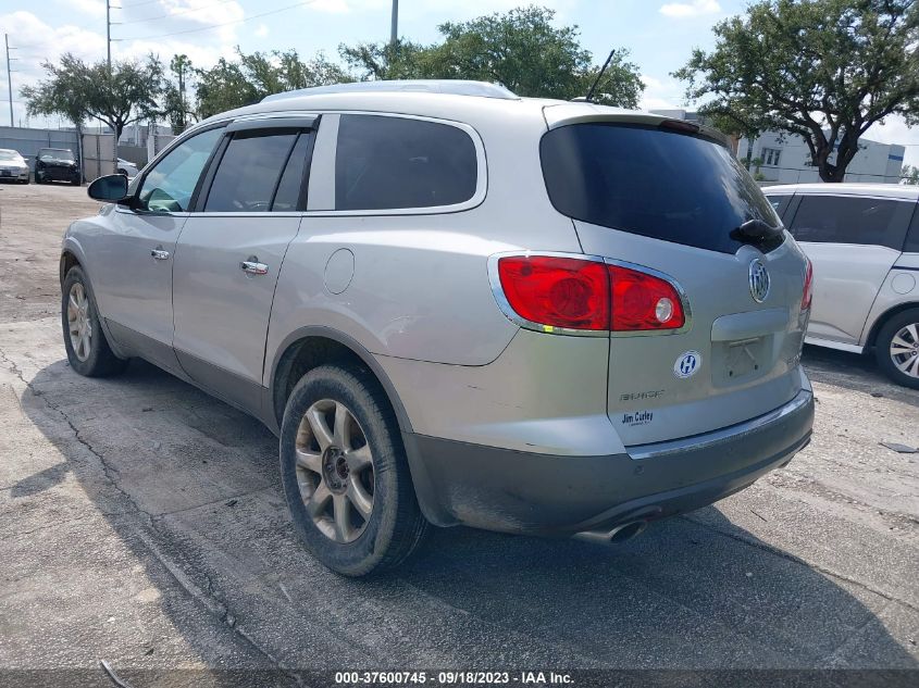 Photo 2 VIN: 5GAEV23758J103725 - BUICK ENCLAVE 