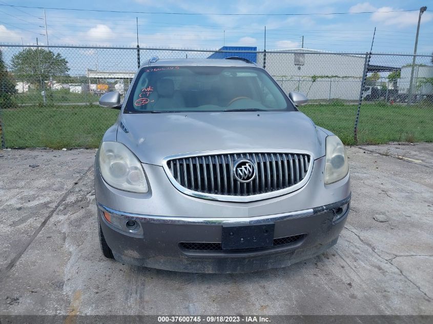 Photo 5 VIN: 5GAEV23758J103725 - BUICK ENCLAVE 