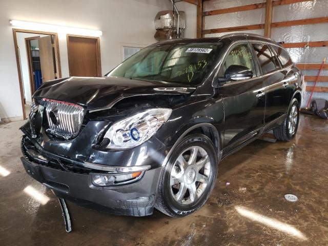 Photo 1 VIN: 5GAEV23758J278153 - BUICK ENCLAVE CX 