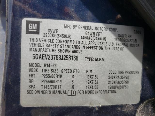 Photo 12 VIN: 5GAEV23768J258168 - BUICK ENCLAVE 