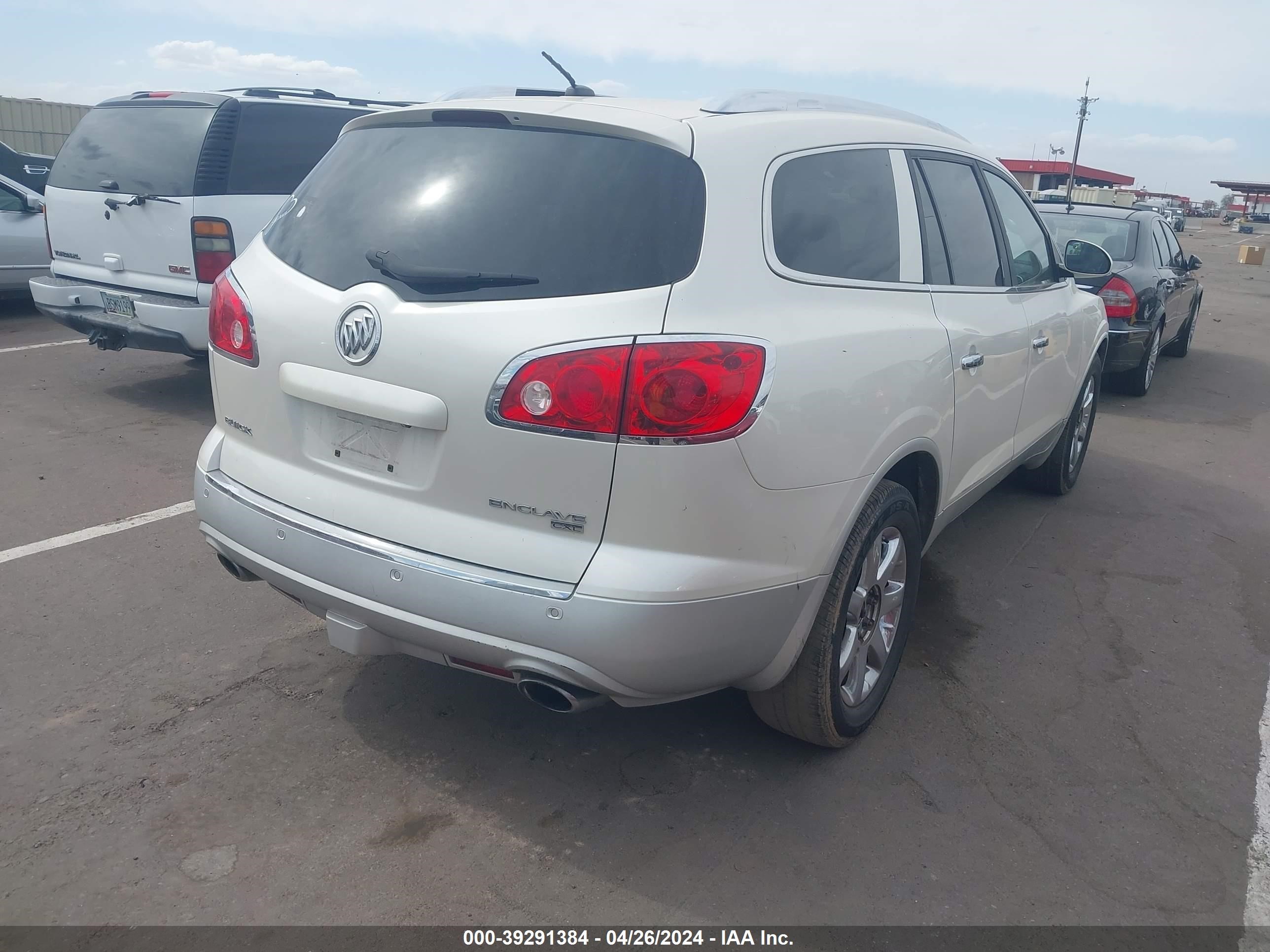 Photo 3 VIN: 5GAEV23768J295995 - BUICK ENCLAVE 