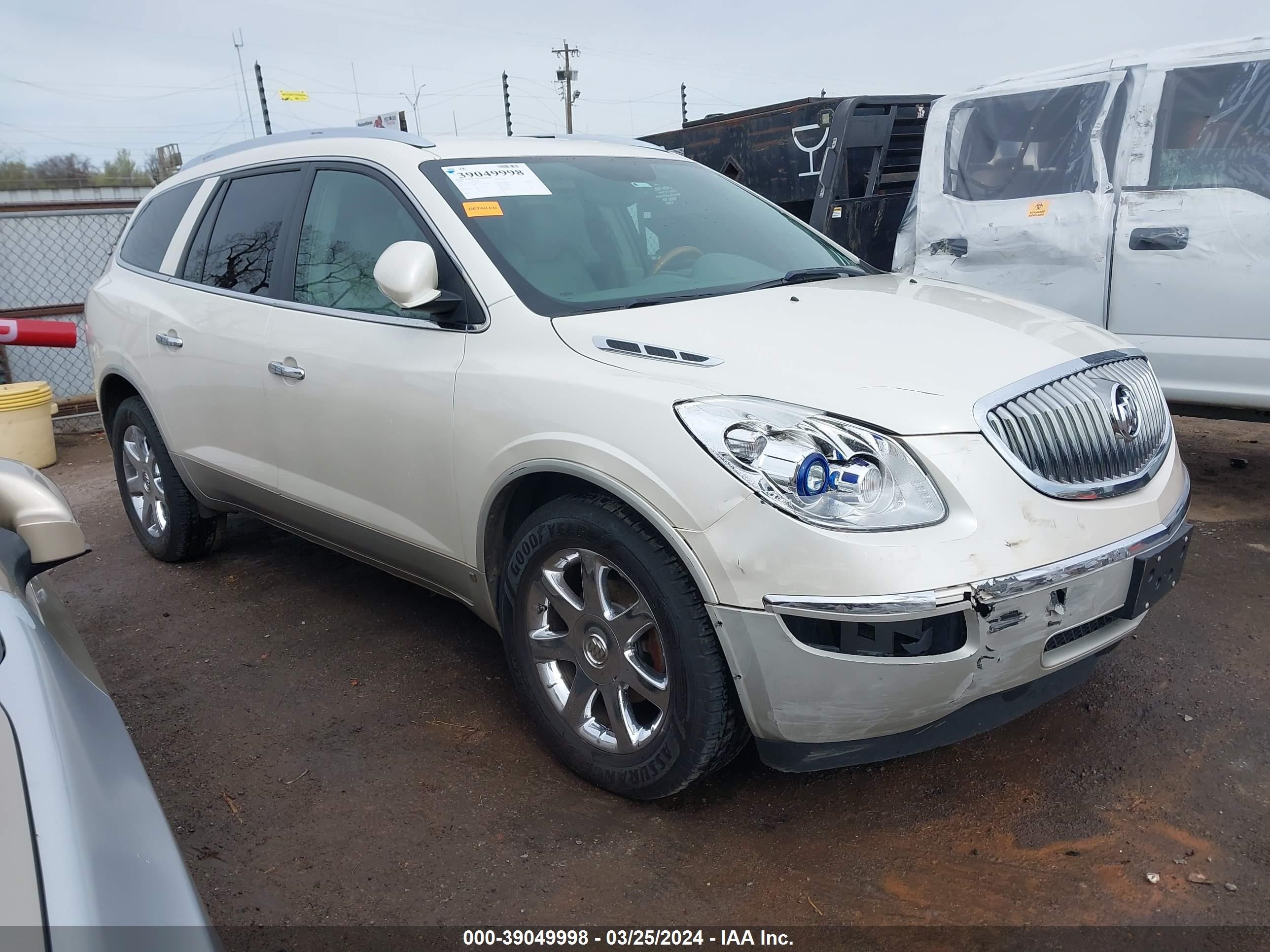 Photo 0 VIN: 5GAEV23778J275531 - BUICK ENCLAVE 