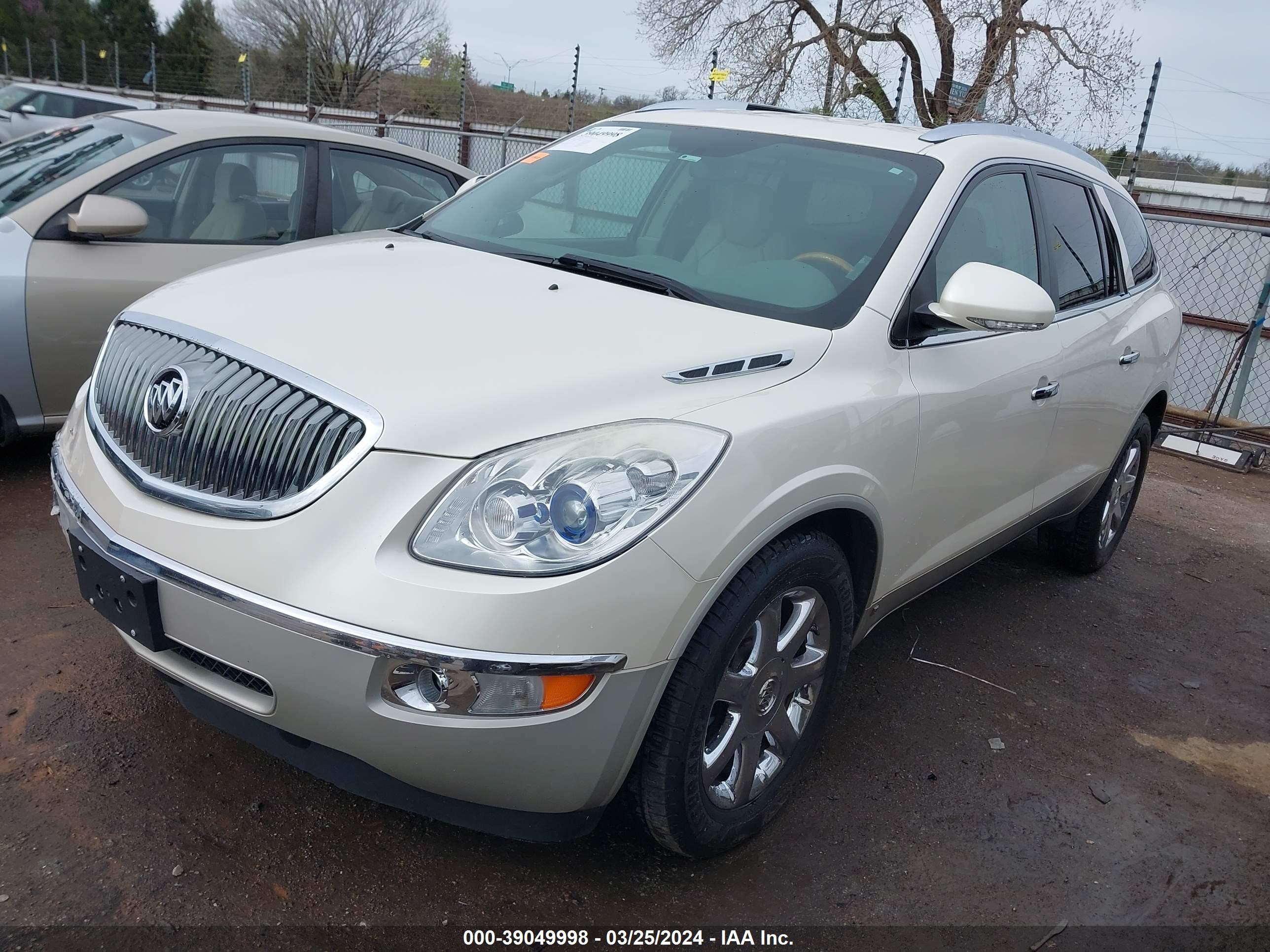 Photo 1 VIN: 5GAEV23778J275531 - BUICK ENCLAVE 