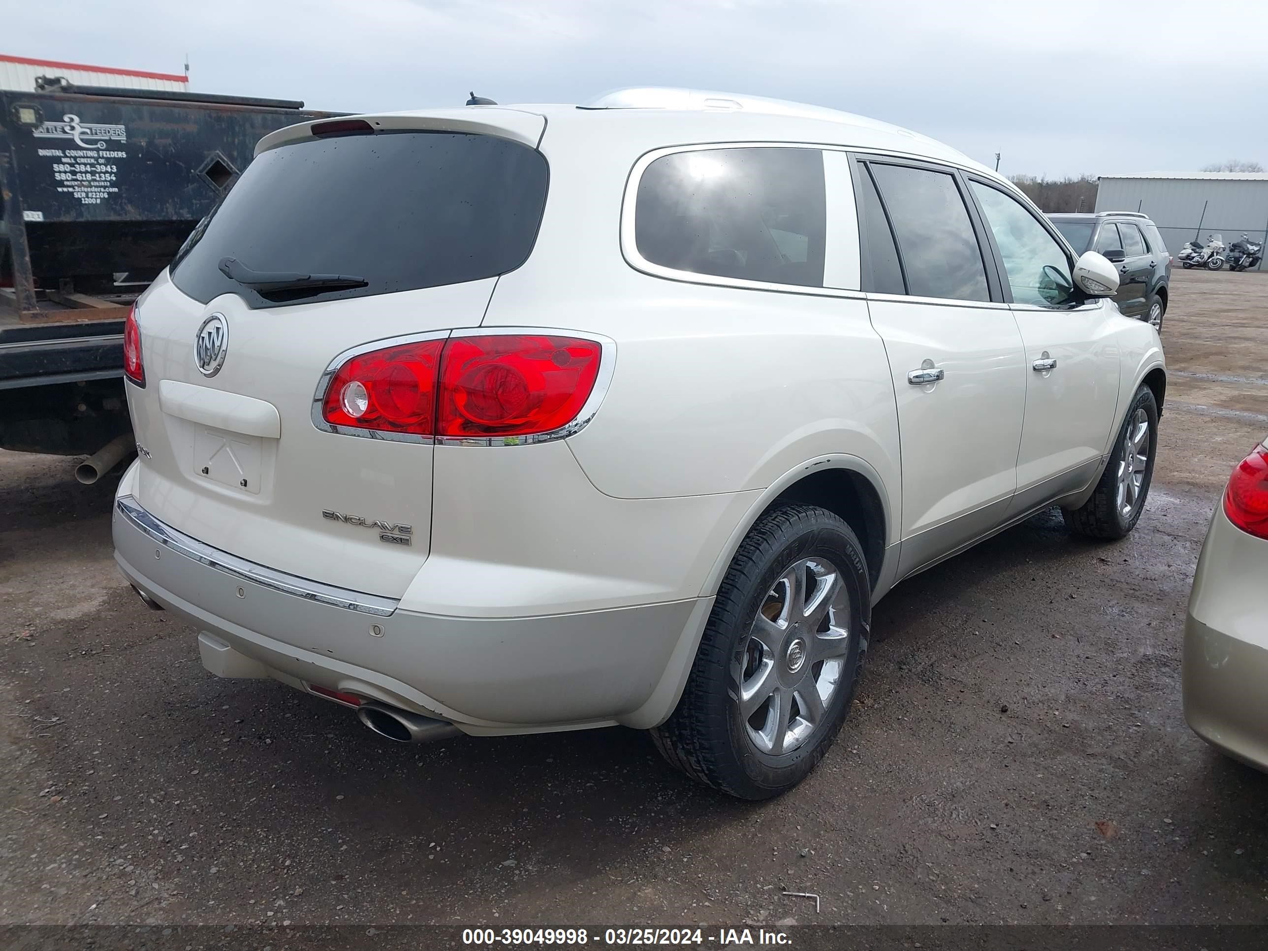 Photo 3 VIN: 5GAEV23778J275531 - BUICK ENCLAVE 