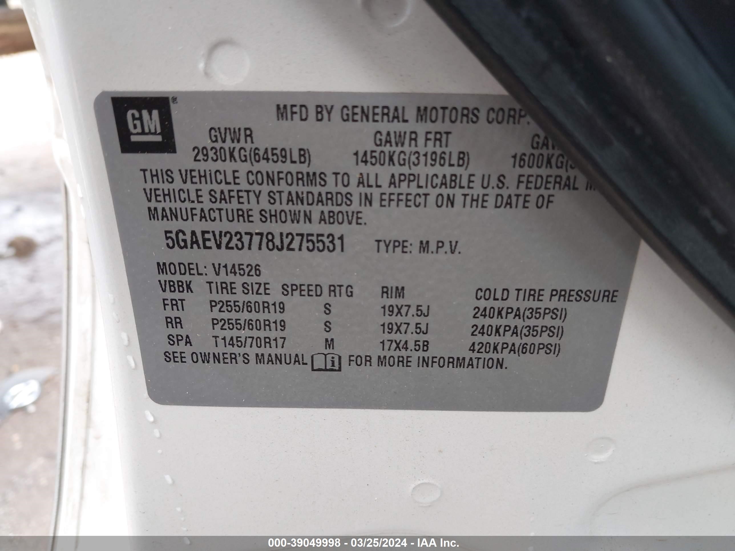 Photo 8 VIN: 5GAEV23778J275531 - BUICK ENCLAVE 