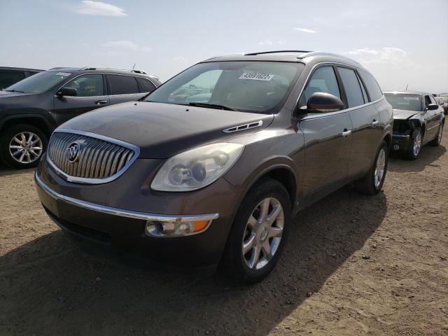 Photo 1 VIN: 5GAEV23788J136542 - BUICK ENCLAVE CX 