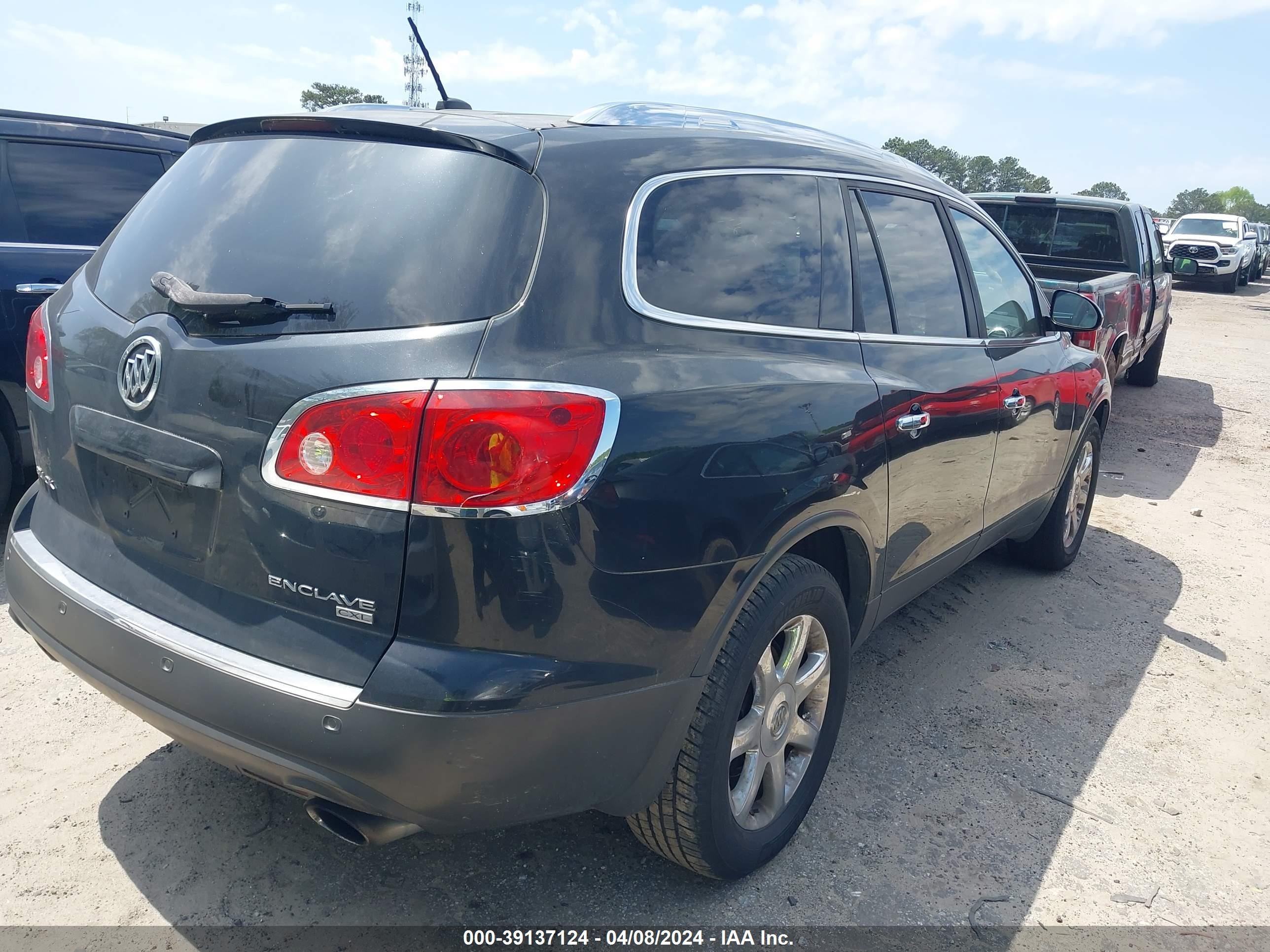 Photo 3 VIN: 5GAEV23788J171632 - BUICK ENCLAVE 