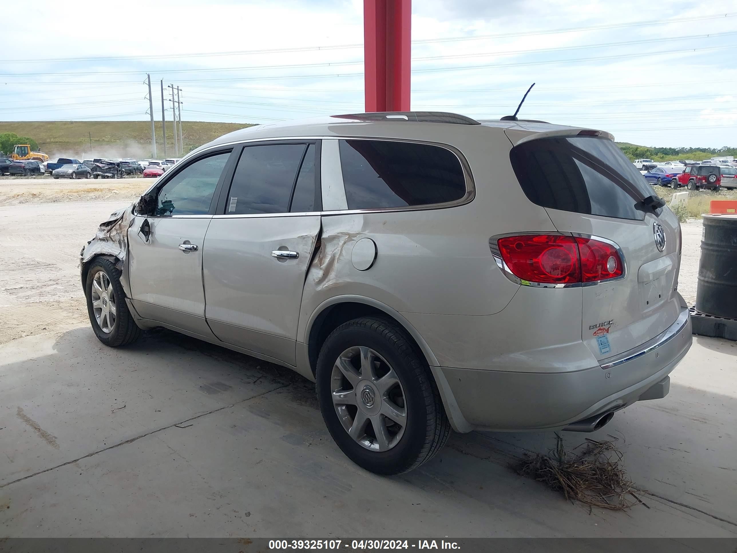 Photo 13 VIN: 5GAEV23788J202202 - BUICK ENCLAVE 