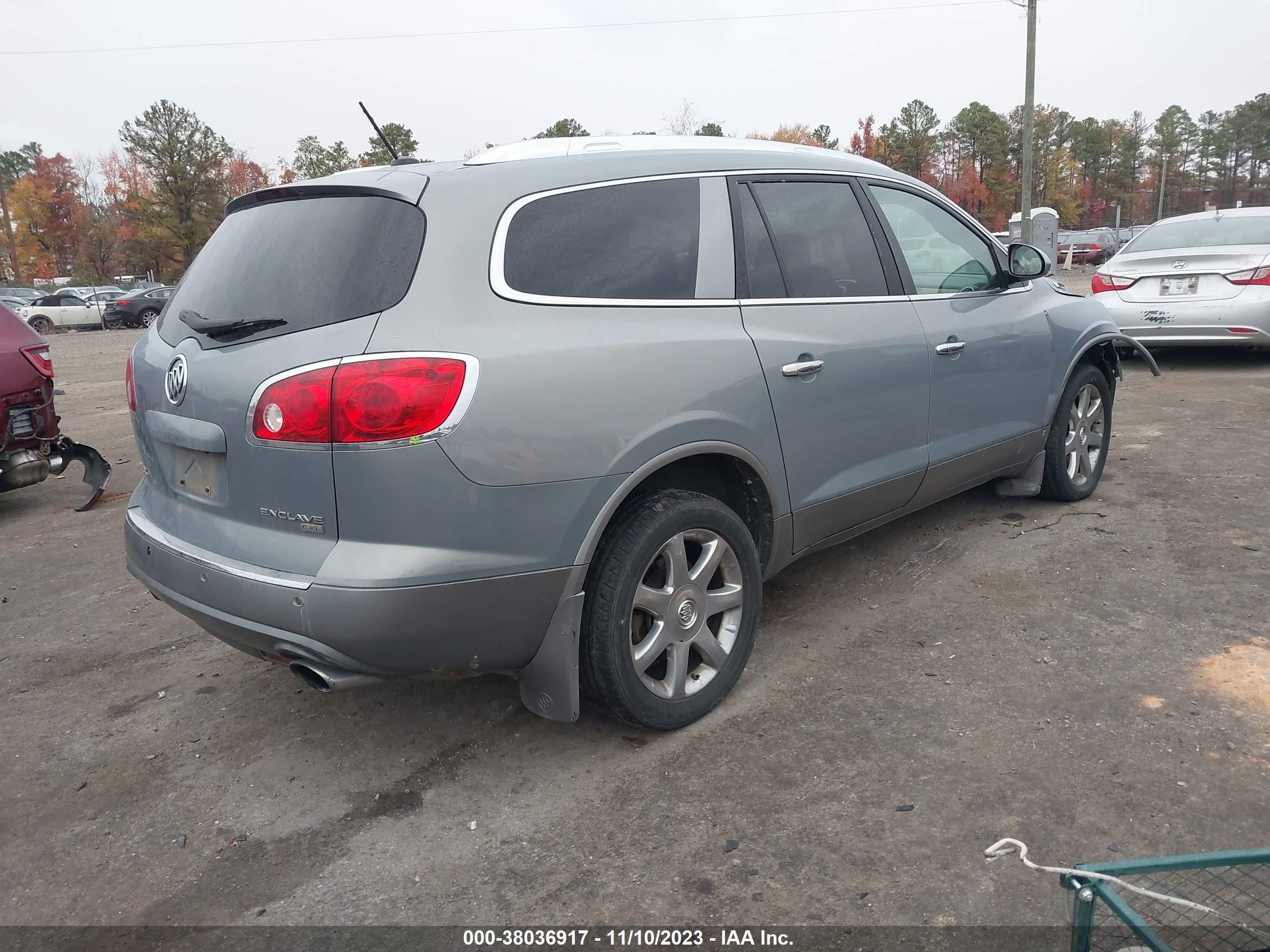 Photo 3 VIN: 5GAEV23788J229903 - BUICK ENCLAVE 